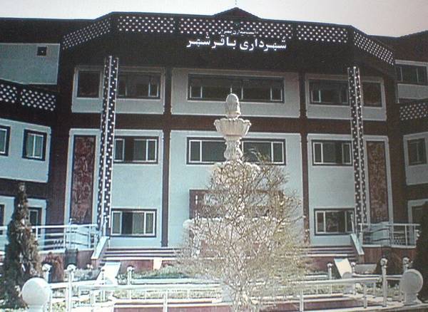 باقر شهر