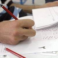 نتایج آزمون کارشناسی ارشد 96 جمعه اعلام می شود