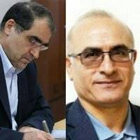 سرپرست دانشگاه علوم پزشکی و خدمات بهداشتی، درمانی خراسان شمالی منصوب شد