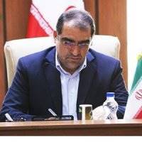 سرپرست دانشگاه علوم پزشکی مازندران منصوب شد