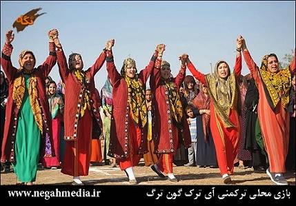 بازی آی ترک گون ترگ