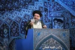 امام جمعه تهران: مراکز نظامی ناموس ماست، اجازه فضولی نمی‌دهیم /منبر جای بازی‌های سیاسی نیست