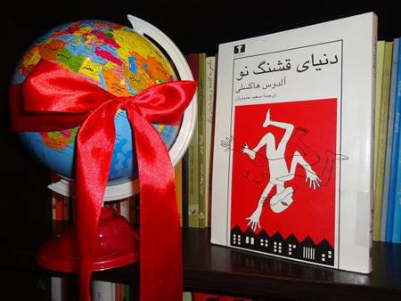 آلدوس هاکسلی و «دنیای قشنگ نو» که کهنه نمی شود