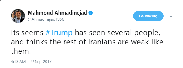 واکنش احمدی نژاد به ترامپ