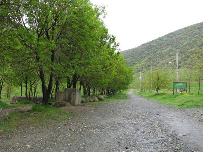 کوه سلطان یعقوب