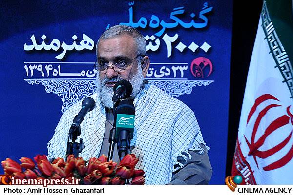 پول بیت‌المال رابرای فیلم‌هایی که مردم را مایوس می‌کنند خرج نکنید