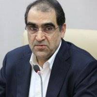 ایران نقش فعالی در سازمان جهانی بهداشت و توسعه بهداشت و درمان در منطقه دارد