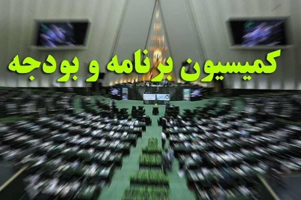 بدهی  110 هزار میلیارد تومانی دولت به تامین اجتماعی