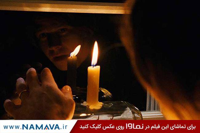 فیلم Lovely BOnes