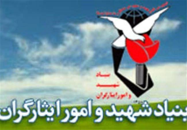 بیش از یک میلیون و 700 هزار ایثارگر تحت پوشش بیمه‌های تکمیلی درمان قرار دارند/ 4 سال گذشته موفق به ایجاد شغل برای 75 هزار ایثارگر