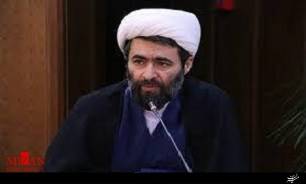 پرونده قتل اهورا پرونده قتل اهورا