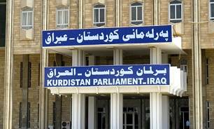 یورش تظاهرکنندگان به پارلمان اقلیم کردستان عراق یورش تظاهرکنندگان به پارلمان اقلیم کردستان عراق