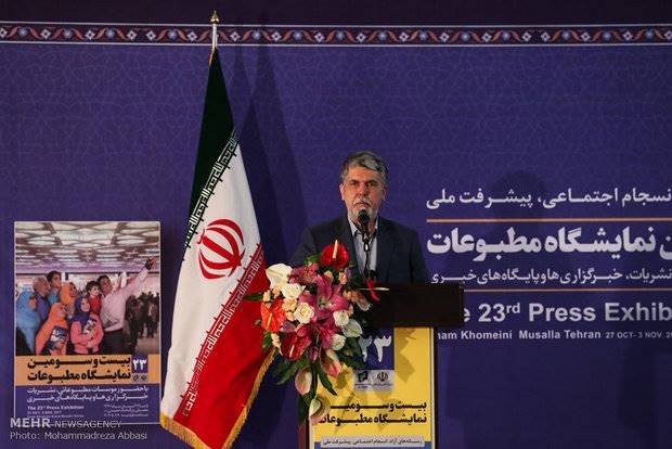 گام‌های دولت یازدهم در حوزه رسانه درخور اصحاب رسانه نبود