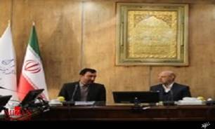 بررسی زمینه های همکاری سازمان ثبت اسناد املاک کشور با سازمان تعزیرات حکومتی بررسی زمینه های همکاری سازمان ثبت اسناد املاک کشور با سازمان تعزیرات حکومتی
