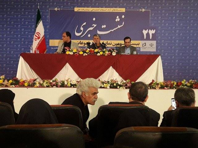 موضع وزیر ارشاد درباره رسانه‌ها، نمایشگاه کتاب، جشنواره‌ فجر و بودجه تئاتر