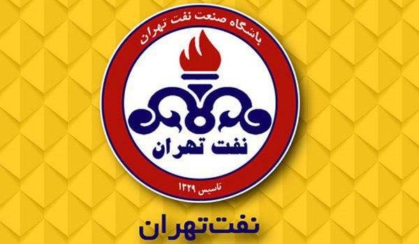 فدراسیون فوتبال: نفت مدارکش را برای تایید AFC ارسال نکرده
باشگاه نفت: حذف ما از ACL صحت ندارد