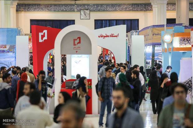 حضور پژوهشگاه میراث فرهنگی در نمایشگاه مطبوعات با ده مجله