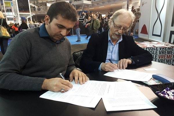 تفاهم‌نامه همکاری نشر ایران و صربستان امضاء شد