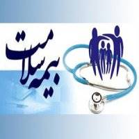 دلایل پرداخت هزینه دارندگان بیمه سلامت در بخش خصوصی