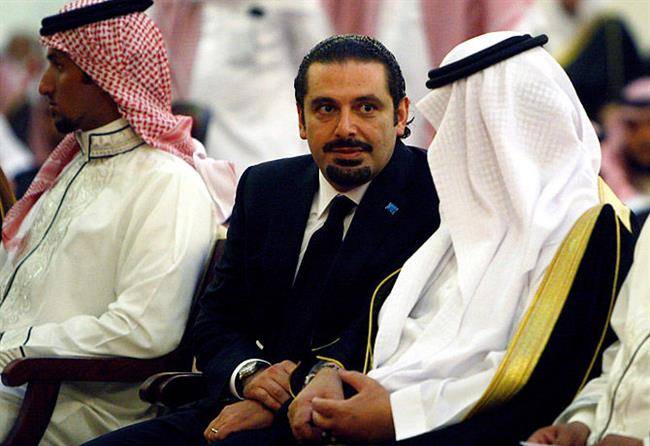 سعد حریری