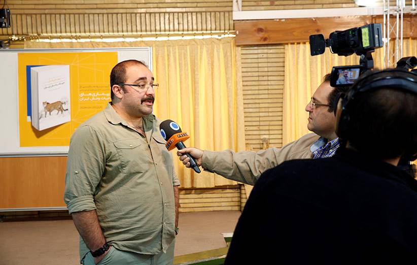 رونمایی از نخستین کتاب بیماری‌های حیات‌ وحش ایران