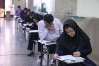 جزئیات ثبت‌نام آخرین آزمون جایابی دندانپزشکی اعلام شد