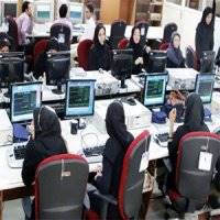 افزایش مشارکت اجتماعی زنان