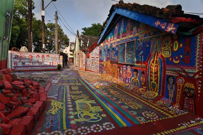 Rainbow Village in Taiwan