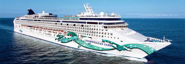 کشتی تفریحی Norwegian Cruise Line’s Norwegian Jewel