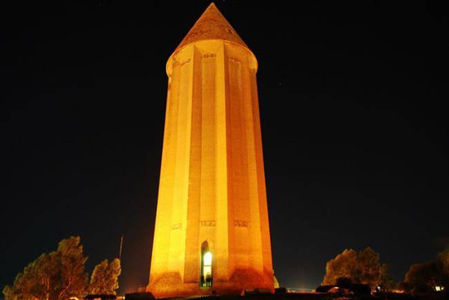 گنبد قابوس