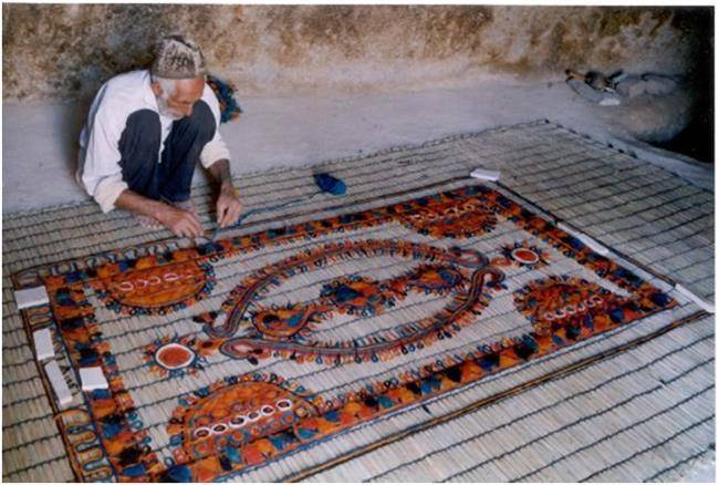 نمد مالی