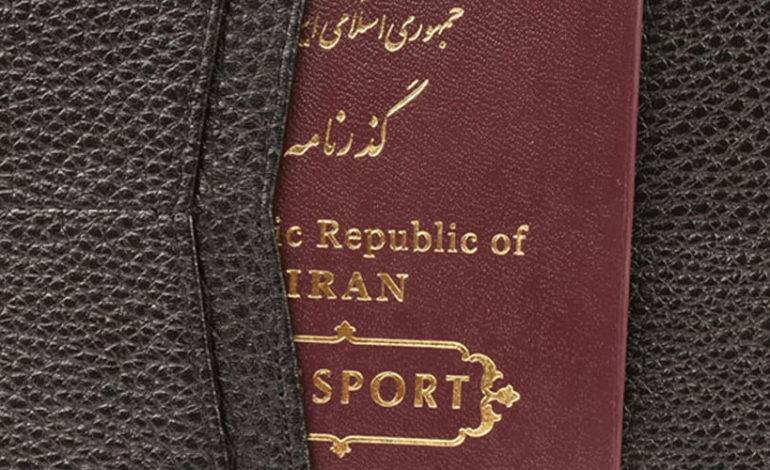 مقایسه نرخ عوارض خروج از کشور ایران با کشورهای دیگر
