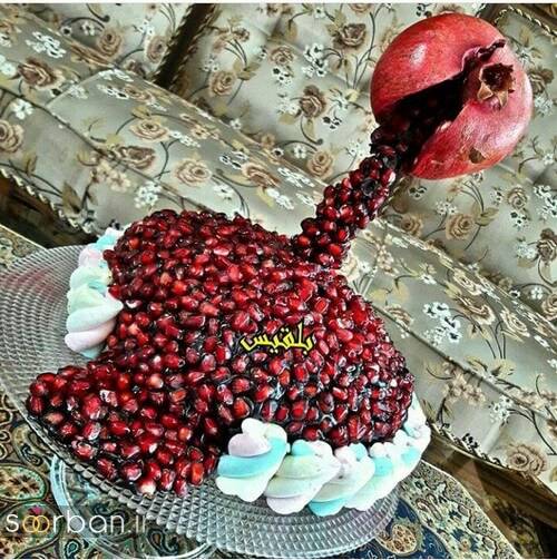 تزیین وسایل سفره شب یلدا عروس-9