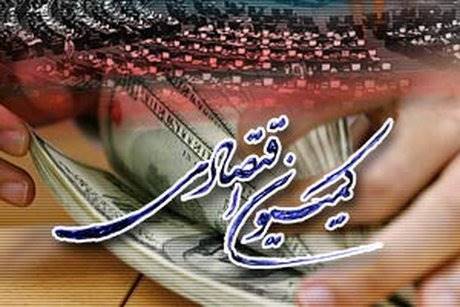 تفحص از واگذاری هلدینگ پتروشیمی باختر کلید خورد/انتخاب اعضای تلفیق کمیسیون اقتصادی