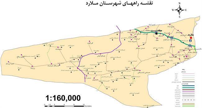 شهرستان ملارد 