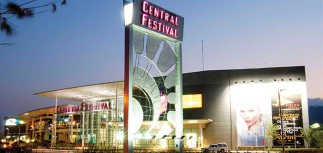 Central Festival Phuket