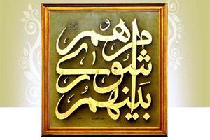 اعطا: روی پهنه‌های گسلی تعداد زیادی بلند مرتبه‌سازی شده است/ انتقاد نظری از بسته بودن اماکن امن در شب زلزله