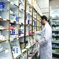 تبعات طولانی شدن پرداخت معوقات داروخانه ها