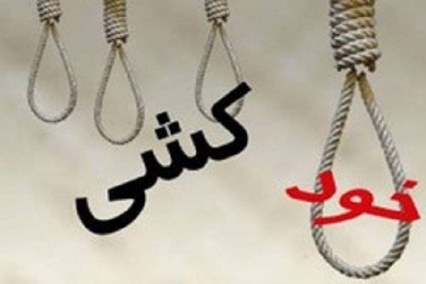 تایید خودکشی جوانی در زندان اوین
