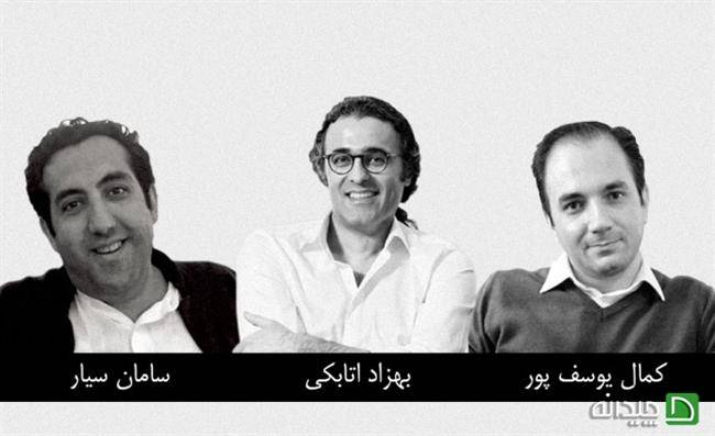 تعریف معماری تعریف معماری