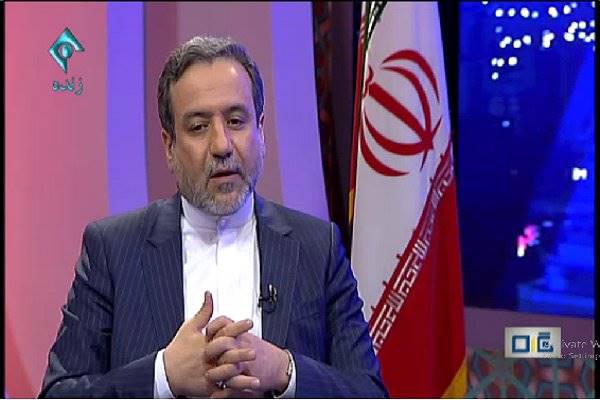 تهدید اخیر ترامپ چیز جدیدی نبود