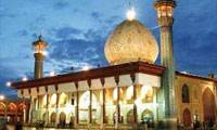 احمد بن‏ موسی (علیه السلام) ؛ آفتاب شیراز
