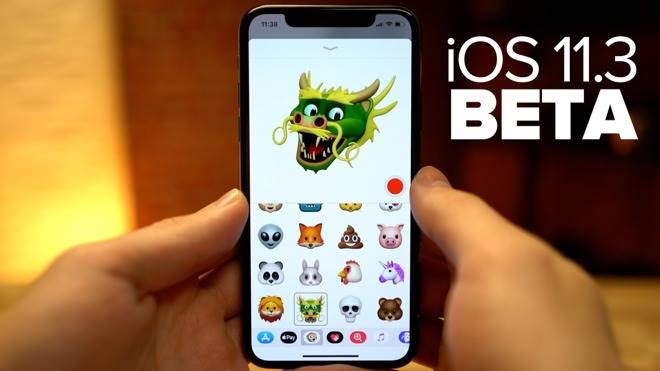 اولین بتای iOS 11.3 منتشر شد؛ با قابلیت های جدید این نسخه آشنا شوید