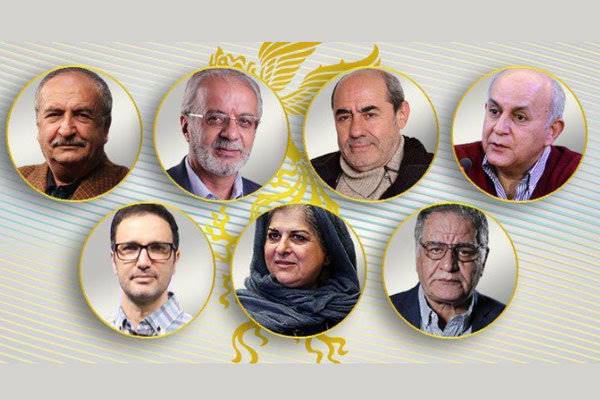 اعضای هیات داوران جشنواره ملی فیلم فجر 36 معرفی شدند