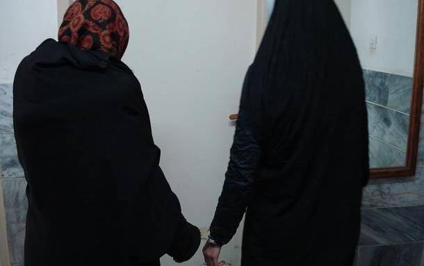 زن پشیمان