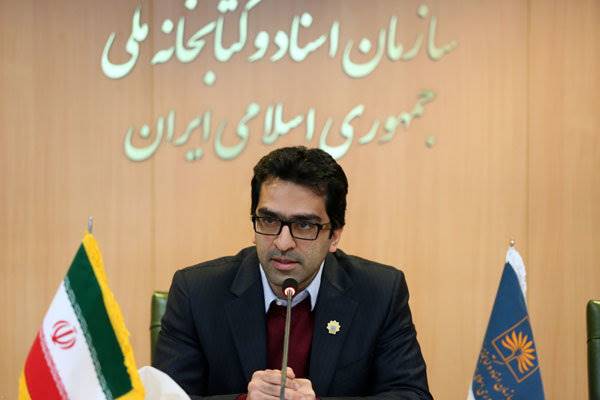 اعلام برنامه‌های گرامیداشت هشتادمین سالگرد تاسیس کتابخانه ملی