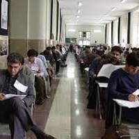 اضافه شدن رشتهمحلهای علوم پزشکی دانشگاه آزاد به سامانه تکمیل ظرفیت آزمونسراسری
