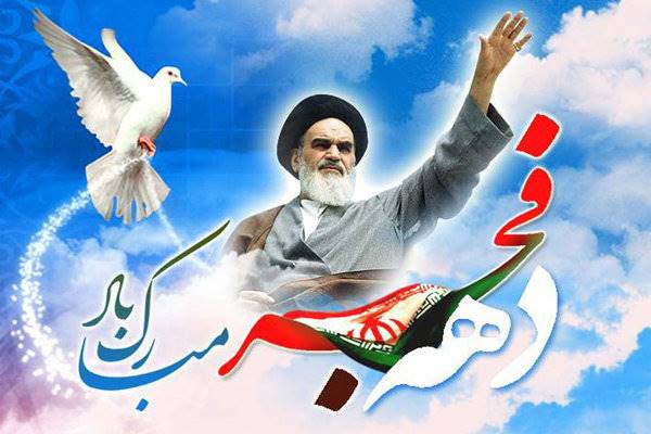 ارتش 48 هزار شهید تقدیم نظام کرده است/ قدردانی از شهدا یک ضرورت