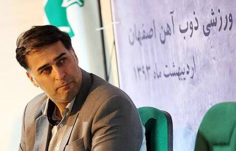 مدیرعامل ذوب آهن: برای دفاع از هویت فوتبال ملی به میدان می‌رویم/ برتری ما داشتن قلعه نویی است