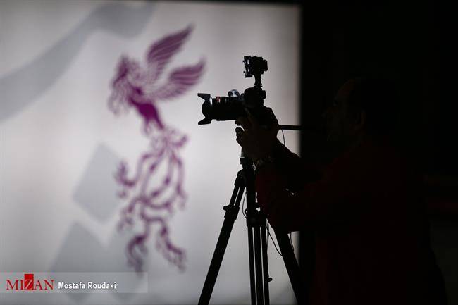 سی و ششمین جشنواره فیلم فجر